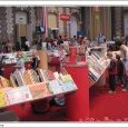 le salon du livre